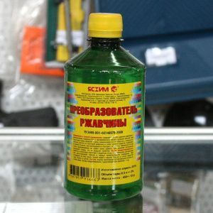 Картинка анонса stroicentr