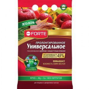 Удобрение_гранулированное_пролонгированное_Универсальное_осень_с_биодоступным_кремнием__пакет_2_