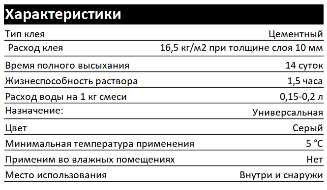 Screenshot_13