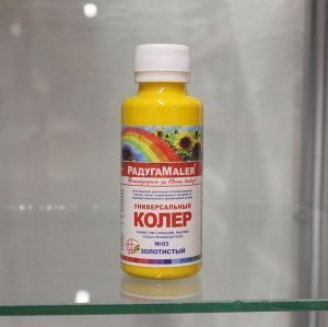 Картинка анонса stroicentr