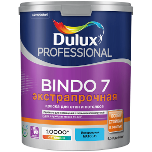 5l_dulux_bindo7_2018_1