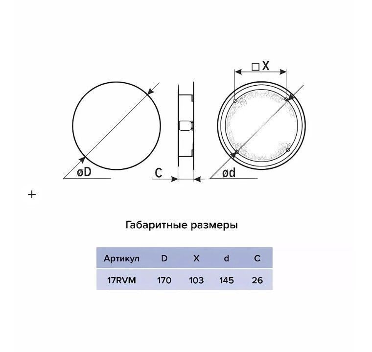 v8_5FE4_12