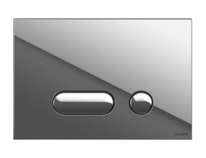 knopka_intera_khrom_glyanets_front