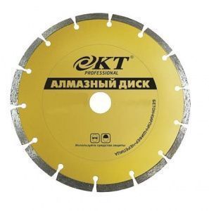 almazniy_disk_kt_profi_segmentniy