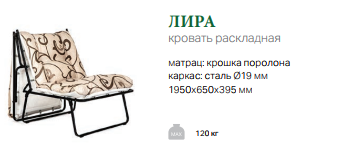 Screenshot_361