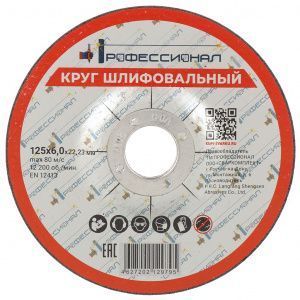 3ea95a27163b1f9b17e3dc48fc709c59