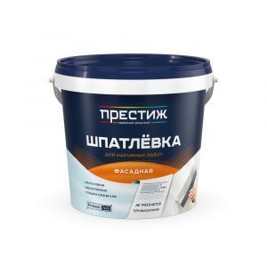 prestige_radalkid_281218