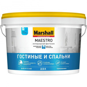 17280881_kraska-marshall-maestro-interernaya-fantaziya-25-l