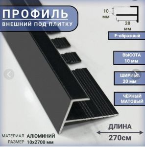 v8_3236_9