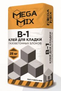 v8_36AC_99