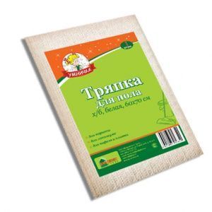 Картинка анонса stroicentr