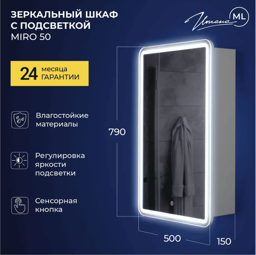 Screenshot_300
