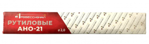 Screenshot_2078