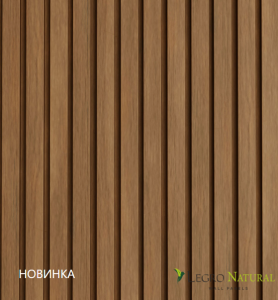 Screenshot_558