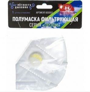 v8_73DB_1c