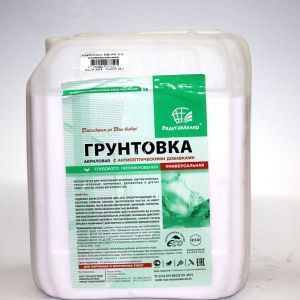 Картинка анонса stroicentr