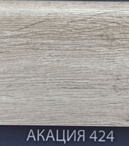 Screenshot_346