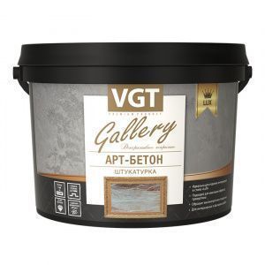 v8_613C_46