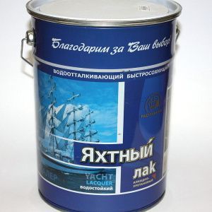 Картинка анонса stroicentr