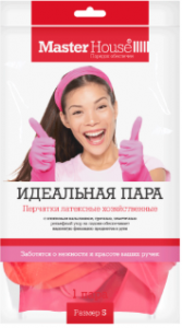 Screenshot_87