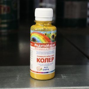 Картинка анонса stroicentr
