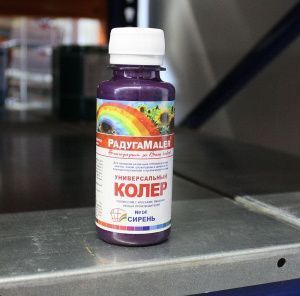 Картинка анонса stroicentr