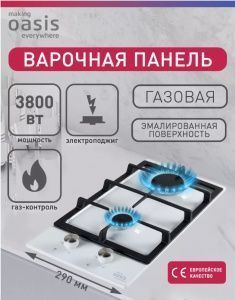 Screenshot_8